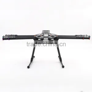 High Quality MRRC 680 Carbon Frame for DIY Quardcopter Flying Machine thumbnail-1
