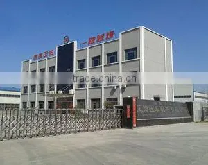 Shandong Zhengyang Machinery Co., Ltd. company overview - view 1 thumbnail