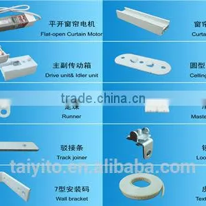 Electric Wireless Automatic Curtain Controller With RF Curtain Control Switch thumbnail-5