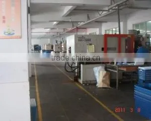 Hangzhou Eastern Electrical Co., Ltd. company overview - view 1 thumbnail