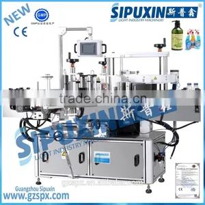 Sipuxin_Universal Type Full Automatic Round and Flat Plastic Bottle Labeling Machine thumbnail-1