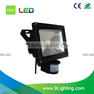 Cheap Outdoor 10w PIR Led Floodlight thumbnail-5