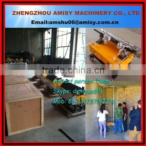 Automatic Plastering Machine for Wall thumbnail-1