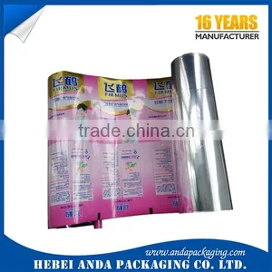 NEW Products Condensed Milk Packaging Bag / Plastic Packaging Material for Milk Powder thumbnail-3