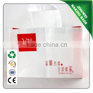 Custom Your Own Brand Printed Non Woven Bag in China thumbnail-4