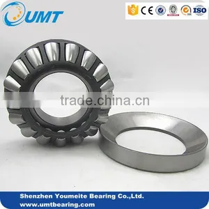 Good Performance Spherical Thrust Roller Bearing 29417 thumbnail-1
