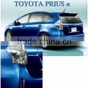 New Product Outdoor Car Light Rear Bumper Light For TOYOTA PRIUS a thumbnail-5