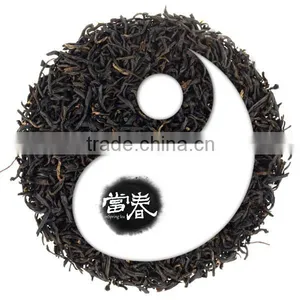 Keemun Black Tea Pekoe A thumbnail-1