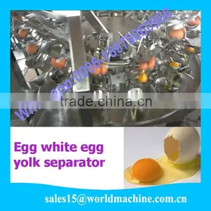 Atomatic Egg Breaker and Seperater Machine/food Processing Machine/Food Industry Equipment thumbnail-2