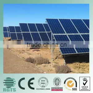 Metal Building Materials Home Solar System thumbnail-1