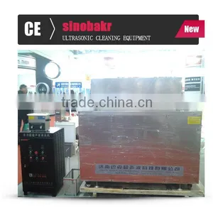 1000L Industrial Ultrasonic Cleaner for Axial Motor Cleaning thumbnail-1