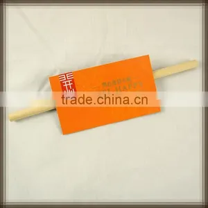 The Best of the Cool Business Card thumbnail-1
