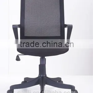 908# New Modern Fashion Office Furniture Design Mesh Chair thumbnail-4