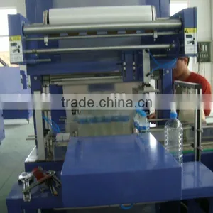 Automatic Packaging Shrink Machinery / Equipment thumbnail-1