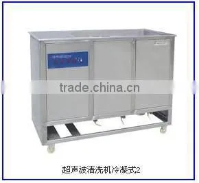 Dual-frequency Heating Type Ultrasonic Cleaner thumbnail-1