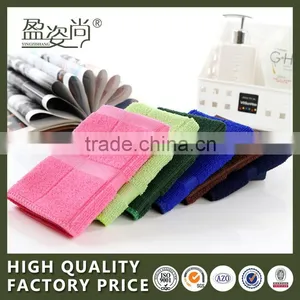 New Products On China Market Soft Cheap Face Towel With Easy To Carry thumbnail-3