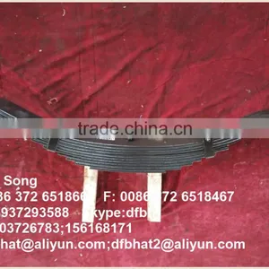 RD720A20-FX Leaf Spring thumbnail-2