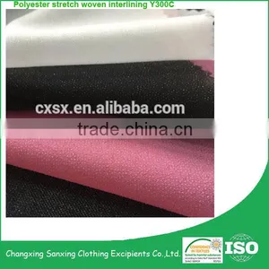 Colorful Woven Fusible Interlining Fabric 30D thumbnail-5