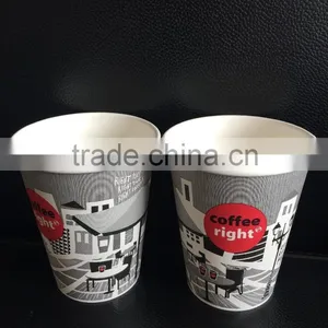 Great Value Paper Cup thumbnail-3