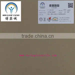 97%COTTON 3%SPANDEX TWILL FABRIC PIECE DYE thumbnail-1