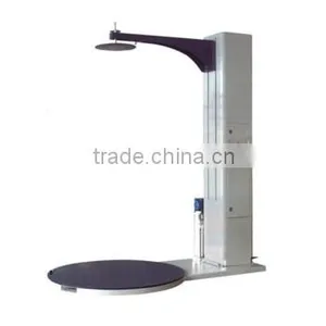 MH-FG-2000C Automatic Pallet Stretch Wrapper thumbnail-1