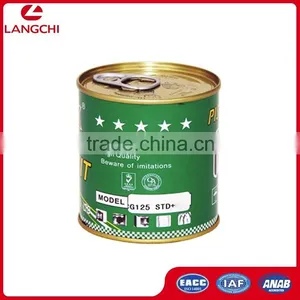 Good Quality Custom Embossing Round Tin Can thumbnail-1