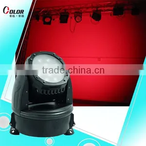 12x12W RGBW 4in l Led Wall Wash Zoom Stage Party Lighting thumbnail-1