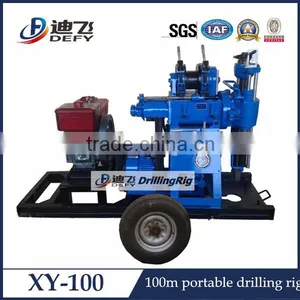 Water Well Drilling Machine XY-100 Portable Bore Well Drilling Machine Price thumbnail-1