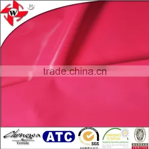 Matte Nylon Waterproof Wet Look Performance Costumes Fabric thumbnail-2