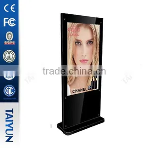55 Inch LCD Digital Signage Display thumbnail-1