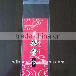 OPP Clear Plastic Packaging Bags With Sealing Joint Strip China thumbnail-1