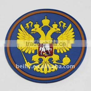 High Quality Nice Promotional Rubber Clothing Patch thumbnail-1