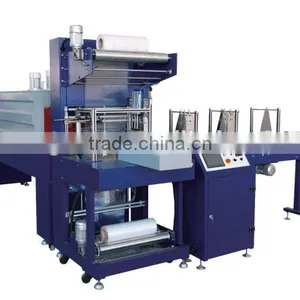 MWD-150A TYPE FULL-AUTOMATIC SHRINK-WRAPPING PACKING MACHINE thumbnail-1