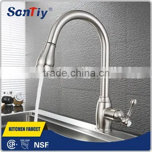 Modern Cheap Discount Upc Pull Out Kitchen Faucet 80283L thumbnail-2