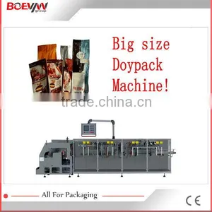Hot-sale Newest Dry Food for Dog Packing Machine thumbnail-1