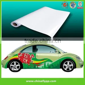 China Top Media Supplier Eco-solvent Ink Self Adhesive Vinyl (Bubble Free),Car Sticker, Outdoor Vinyl for Car Body Decoration thumbnail-1