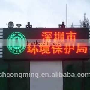 P10 Outdoor Single Color Led Display Module thumbnail-4