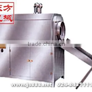 Hazelnut Roasting Machine/hazelnut Machine/roasting Hazelnuts thumbnail-4