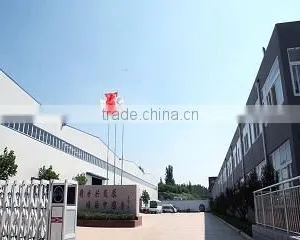 Shandong Mix Machinery Equipment Co., Ltd. company overview - view 3 thumbnail