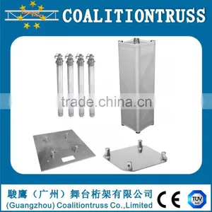 China Aluminum Moving Head Light Truss Stand Supplier's Choice thumbnail-1