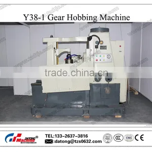Gear Hobbing Machine for Sale thumbnail-6