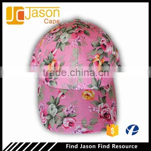 Beautiful Color Printed Women's Baseball Hat thumbnail-1