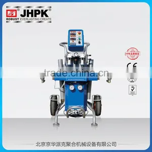 CE Mark Polyurethane Spray Machine JHPK-H30 From Manufacturer thumbnail-1