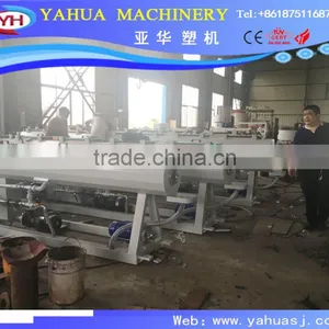 2016 High Quality Vacuum Calibration Machine/PE PVC Pipe Vacuum Calibration Machine / Vacuum Calibration Tank thumbnail-2