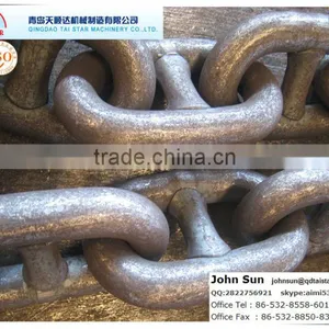 Marine Ship Anchor Chain With CCS Approved thumbnail-4