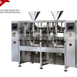 Low Cost Automatic Potato Chip Packing Machine Made in China thumbnail-3