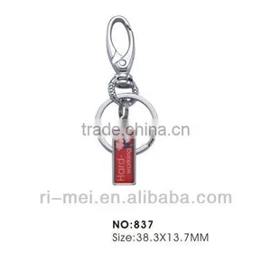 Eco-friendly Key Ring,promotional Item,keychain,advertise Gift thumbnail-1