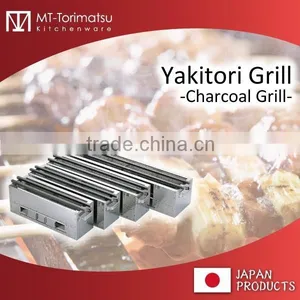 Yakitori Grills For Japanese Professional WASHOKU Bar And Bistro thumbnail-1