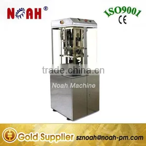 LSP-50 Tablet Press Machinery thumbnail-1