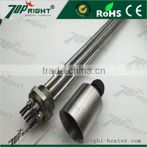 Hex Flange Electric Immersion Tubular Heater for Electric Water Heater 240v 9250w thumbnail-3